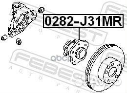 Ступица задняя (nissan teana J31 2003-2008) FEB