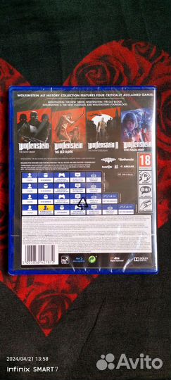 Игры для приставок ps4 диск