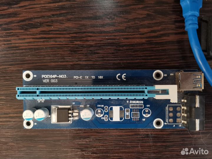 Райзер pci e x16