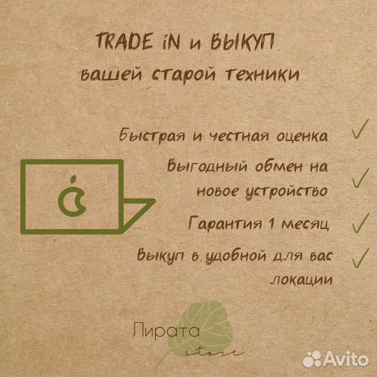 iPad mini 6 64gb+cellular 2021