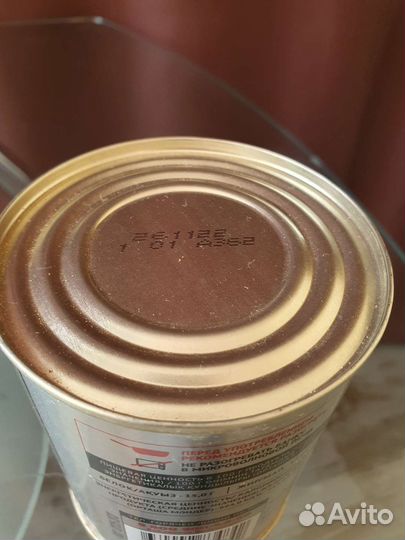 Тушёнка Курганская 338 грамм