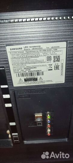 Телевизор samsung 43 дюйма
