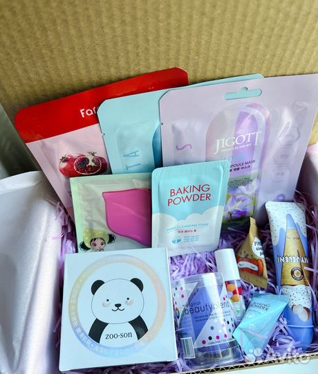 Beauty box