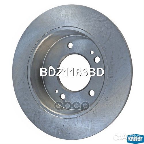 Диск тормозной