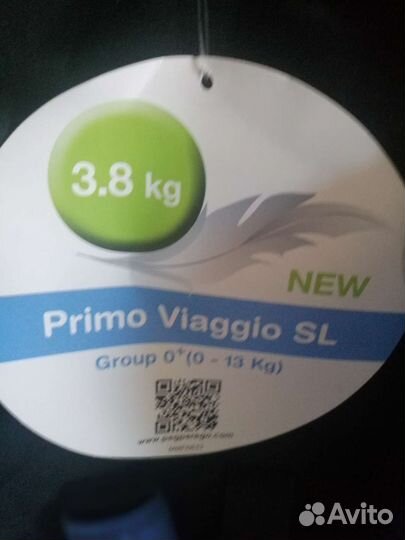 Детское автокресло от 0 до 13 Peg-Perego