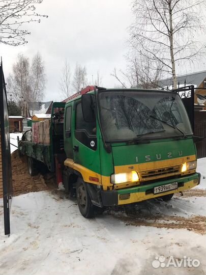 Услуги манипулятора