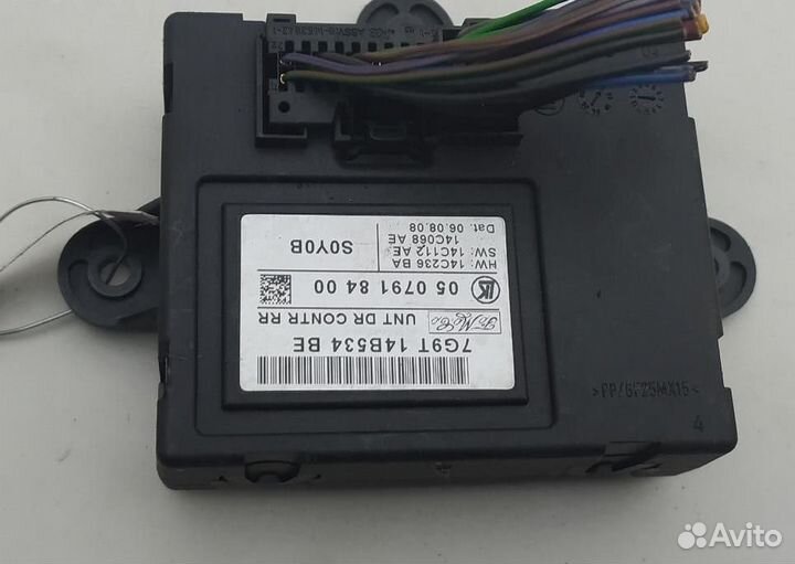 Блок управления (разное) Ford S-MAX