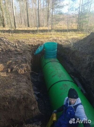 Газгольдер