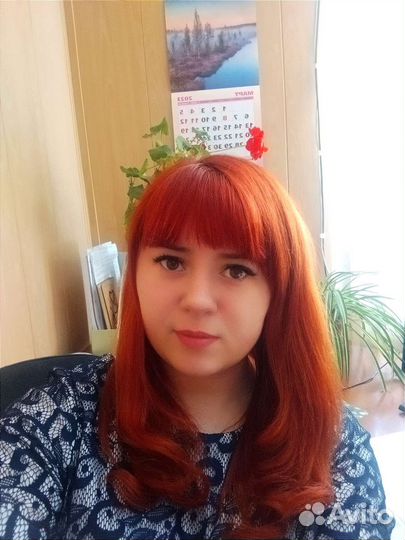 Детский психолог