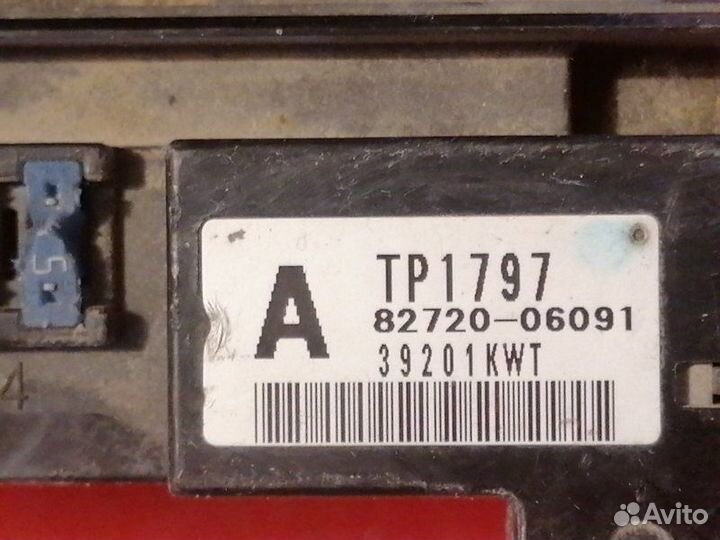 Блок предохранителей Toyota Camry XV40