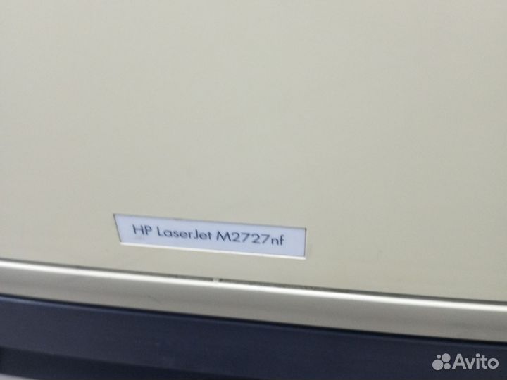 Мфу лазерное hp m1132