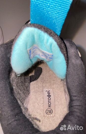 Ботинки котофей 28