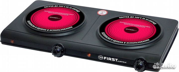 Новая настольная галогеновая плита