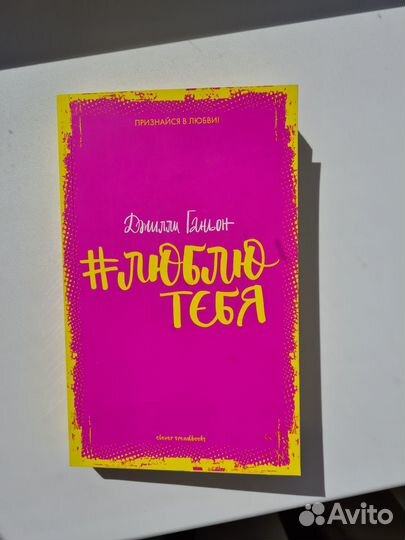 Книги новые