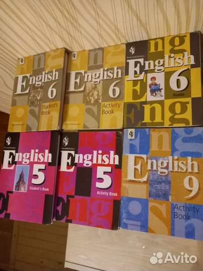 Учебники английского языка 5 штук