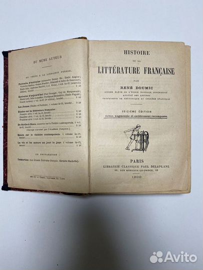 Histoire de la literature francaise. Paris, 1900