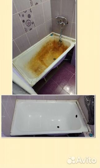 Реставрация ванн жидким акрилом