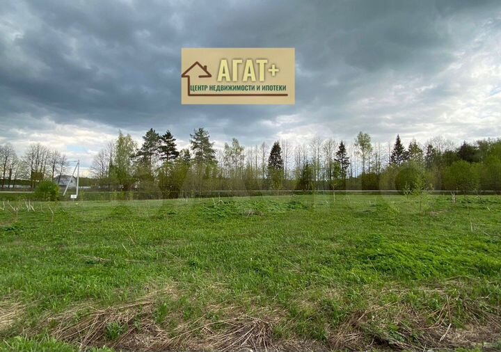 Участок 8,3 сот. (ИЖС)