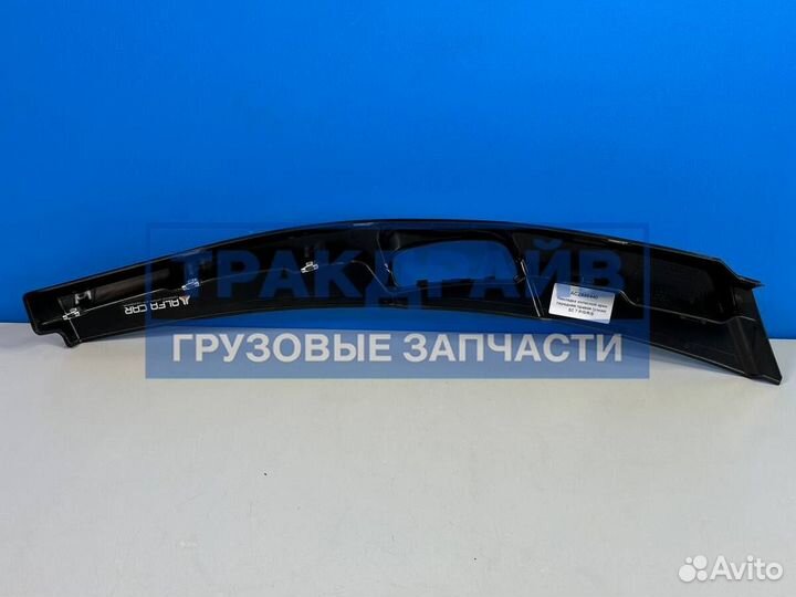 Накладка колесной арки для автомобилей Скания 6