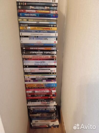 Коллекция дисков