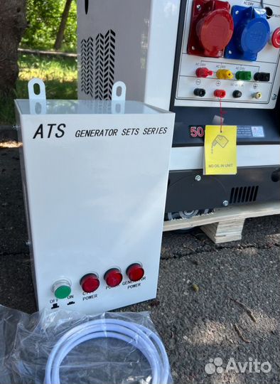 Электростанция дизельная 10 kW g-power DG11000S3 т