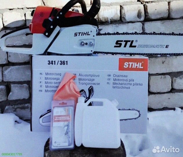 Новая бензопила stihl MS 361 (Арт.52845)