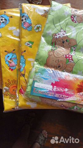 Детское постельное белье