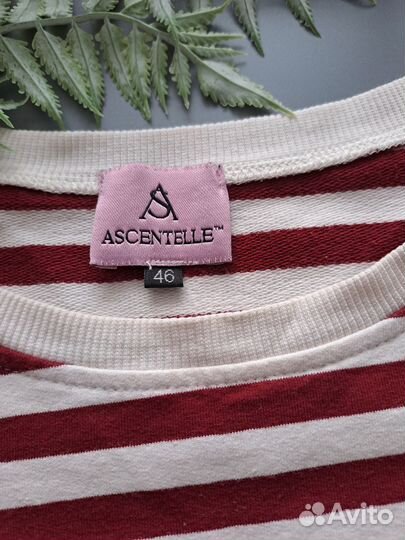 Лонгслив тельняшка женская 46 размер