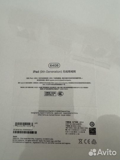 iPad 9 поколения 64gb
