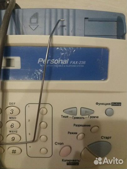 Телефон факс Brother fax-236