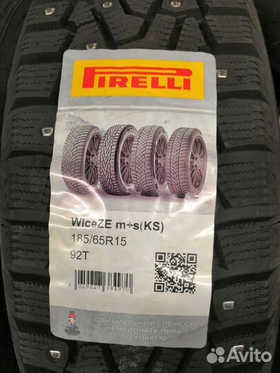 Nokian Tyres Nordman 7 185/65 R15 92T