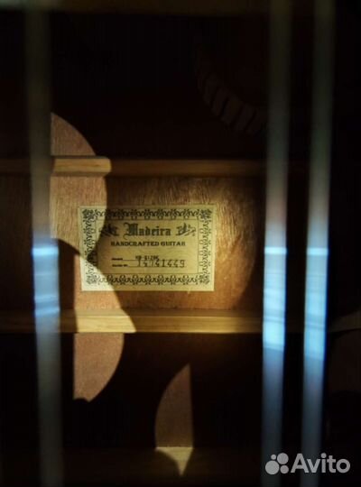 12-струнная акустическая гитара Madeira HW-812BK