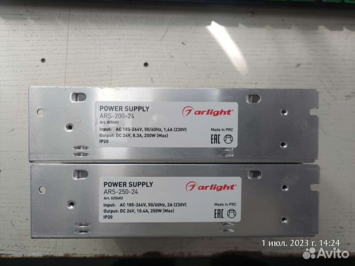 Блок питания arlight ars-200-24