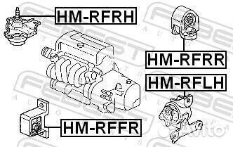 Подушка двигателя передняя febest, hmrffr