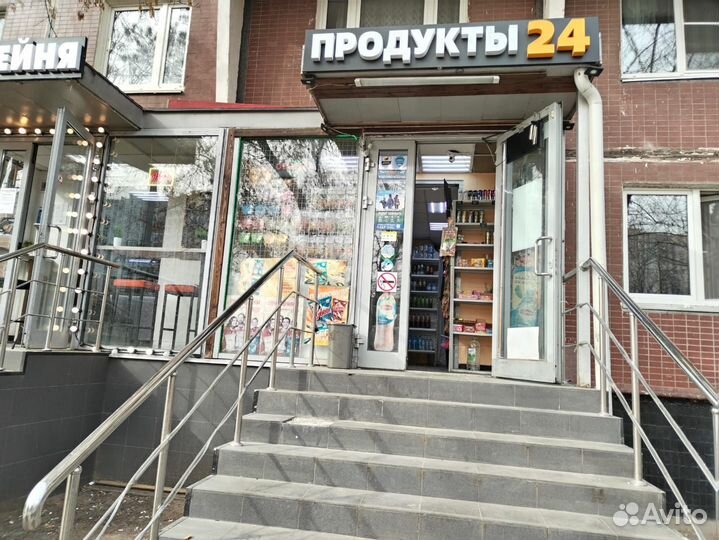 Продам готовый бизнес, продуктовый магазин