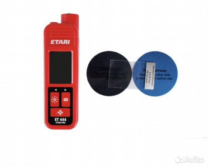 Аренда прокат толщиномер