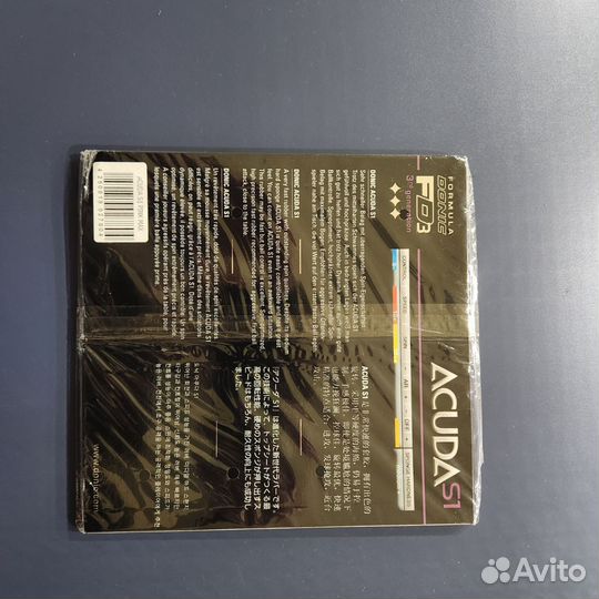 Накладка для настольного тенниса acuda s1blue,pink