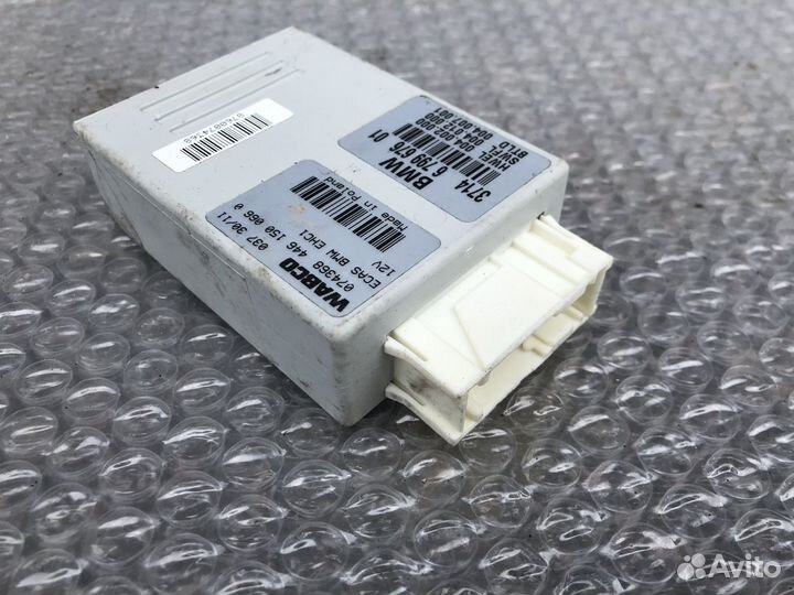 Блок управления подвеской BMW 7 F01 F02 08-12