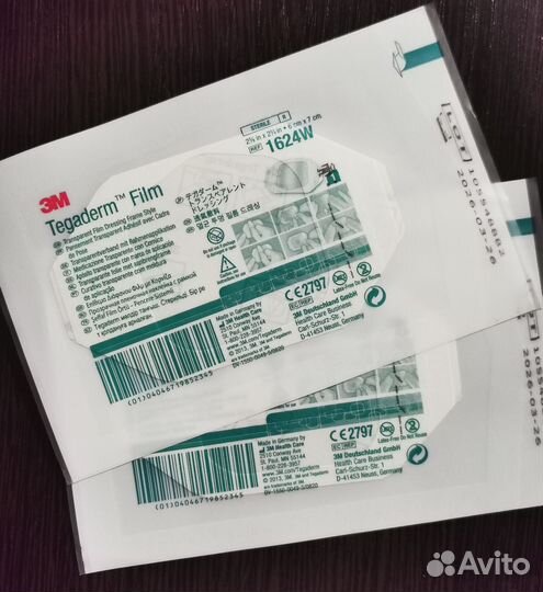 Пластырь Тегадерм Филм