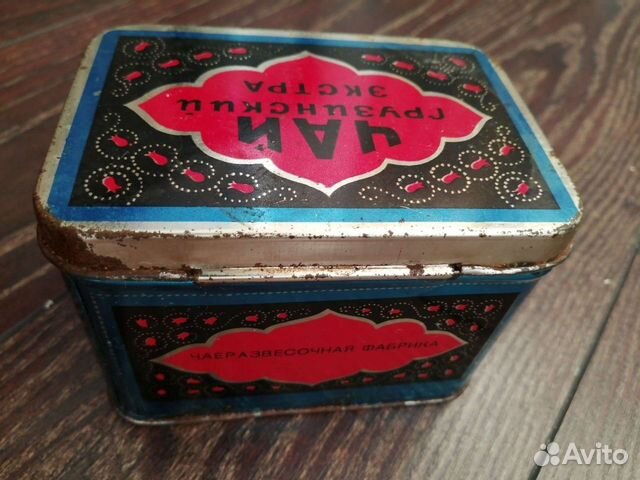 Жестяная банка от грузинского чая