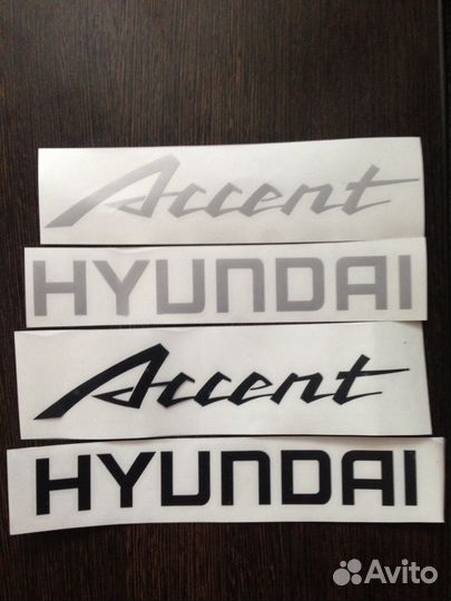 Надпись, наклейка, буквы на Хундай Акцент