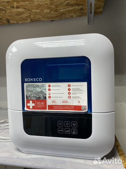 Увлажнитель воздуха boneco