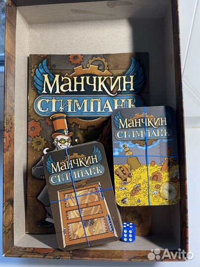 Игра настольная 