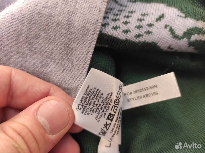 Шапка Lacoste, новая