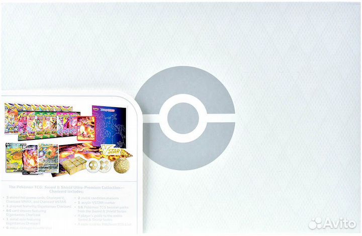 Pokemon TCG. Sword and Shield Ultra Premium