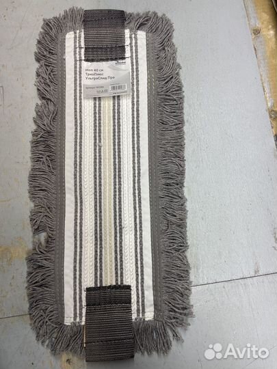 Моп для швабры фирмы Виледа ультра спид плюс 40см