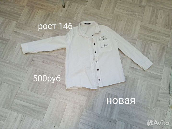 Вещи на худенькую девочку