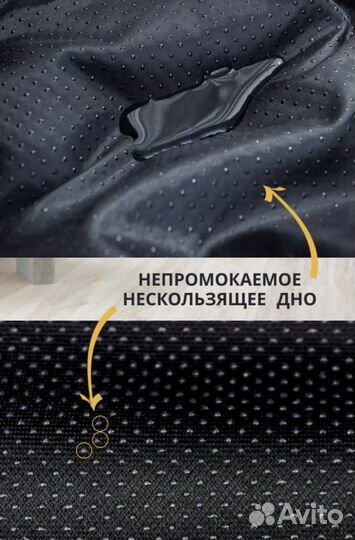 Лежанка для собак и кошек 60*45*15 новые