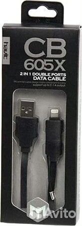 Кабель USB-microUSB/Lightning (Айфон) HV-CB605X