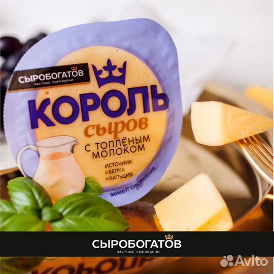 Контролёр склада